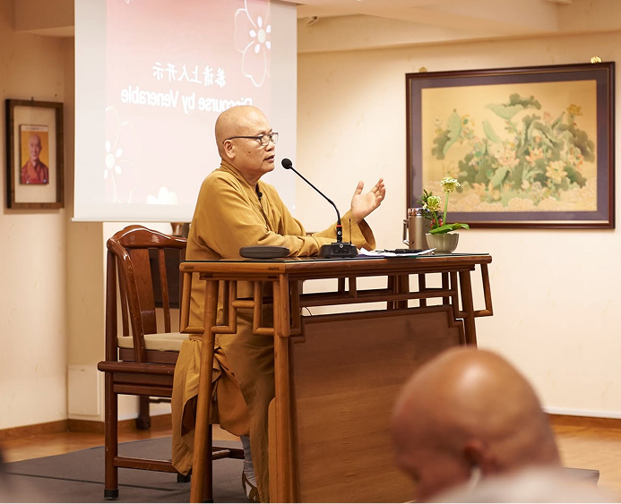 Dharma Education